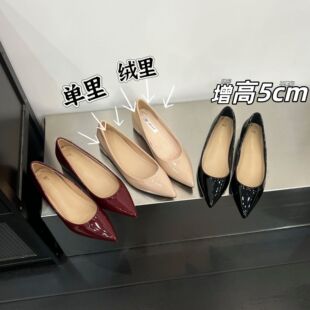 ����5CM�Ը�΢¶ֺ���^��Ƥ�\�چ�ЬŮ2026���¿�ӽq��ůƽ��Ь