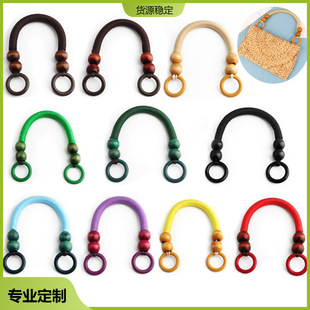 Manufacturer's Classy Professional Customized Ten-Color Retro Woven Wooden Beads Hand-Held DIY Handbag Handle Accessories Customized Model