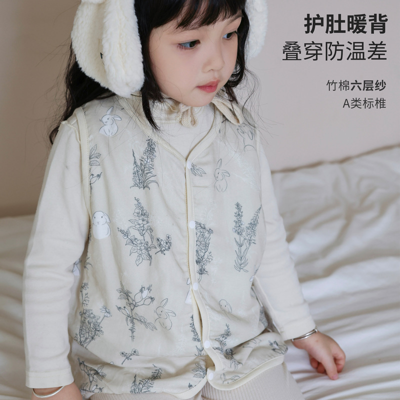 Bamboo Cotton Gauze Can Be Worn as an Outer Vest for Children in Autumn and Winter. Baby Class a Vest for Boys and Girls. Baby Vest for Autumn