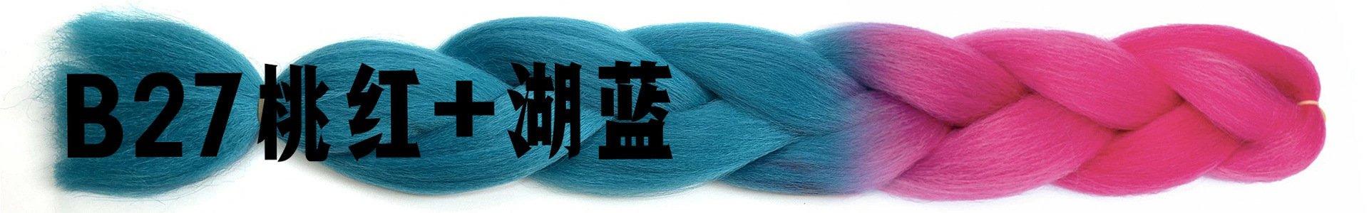 Extensiones de Trenzas Africanas de Colores Degradados (Sintéticas)