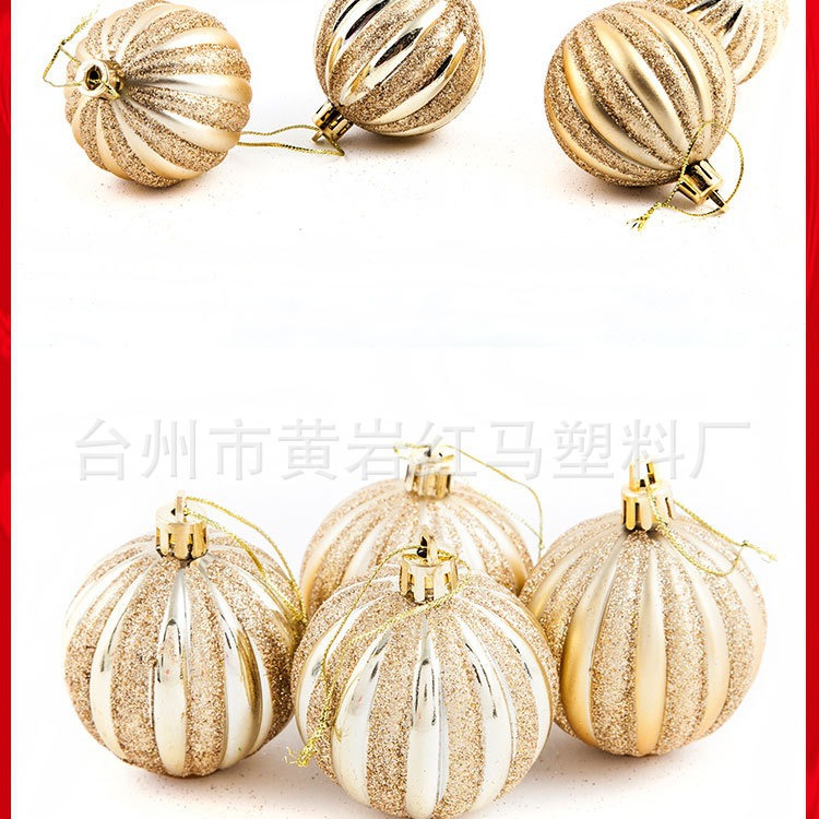 Bola de sandía nueva bola de calabaza bola de Navidad bola de decoración galvanizada bola de color brillante mate bola espejo bola Bo Bo Bo