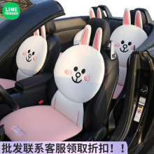 卡通可爱布朗熊网红汽车坐垫四季通用半包座椅套女神车座垫车座套