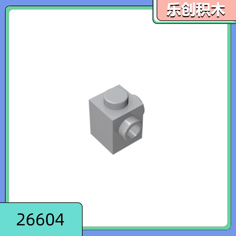 [50g for sale] Compatible with Lego 26604 small particle building blocks, Square 3 holes, 1x 1 side with bump brick