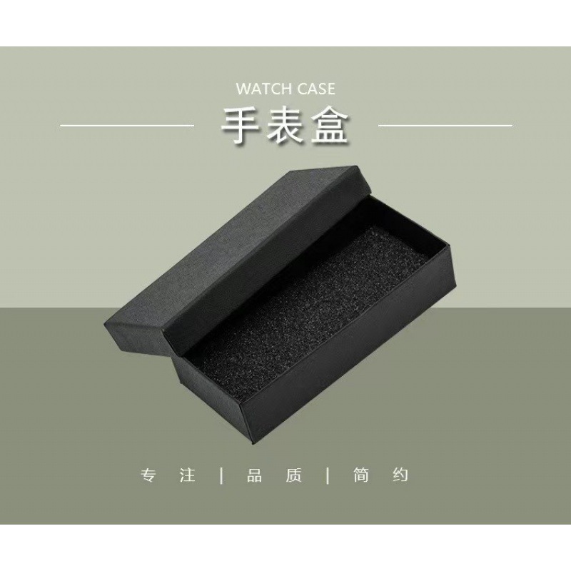 Spot Wholesale Rectangular Black Watch Packaging Box High-End Elegant Classic Keychain Gift Paper Gift Box