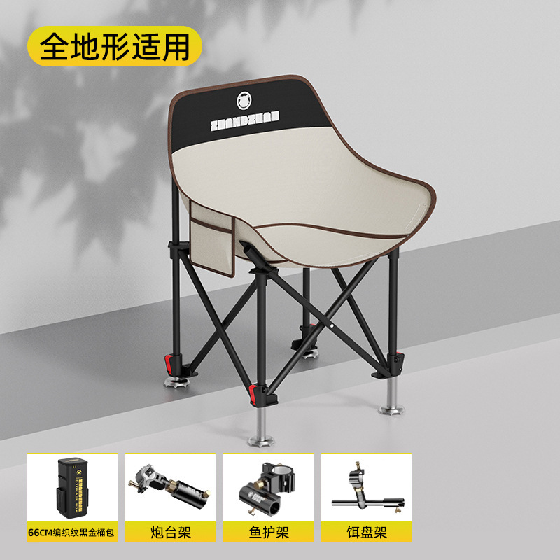メーカー卸売新しい第二世代ムーンフィッシングチェア多機能フィッシングチェア折りたたみムーンチェア釣り専用チェア|undefined