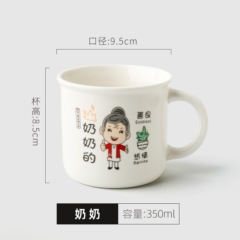 Taza de cerámica con aspecto esmaltado - Personalizable con logo e imágenes - Estilo retro - Para café, agua y publicidad - Ideal como regalo