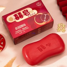 �Y��ϲ��������ނ����Ʒ��Yϴ�����������ֹ�������c��Ʒ��ȫ