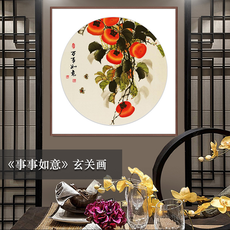 事事如意内圆外方卡纸画入户玄关画高级感茶室餐厅水墨花鸟禅意画