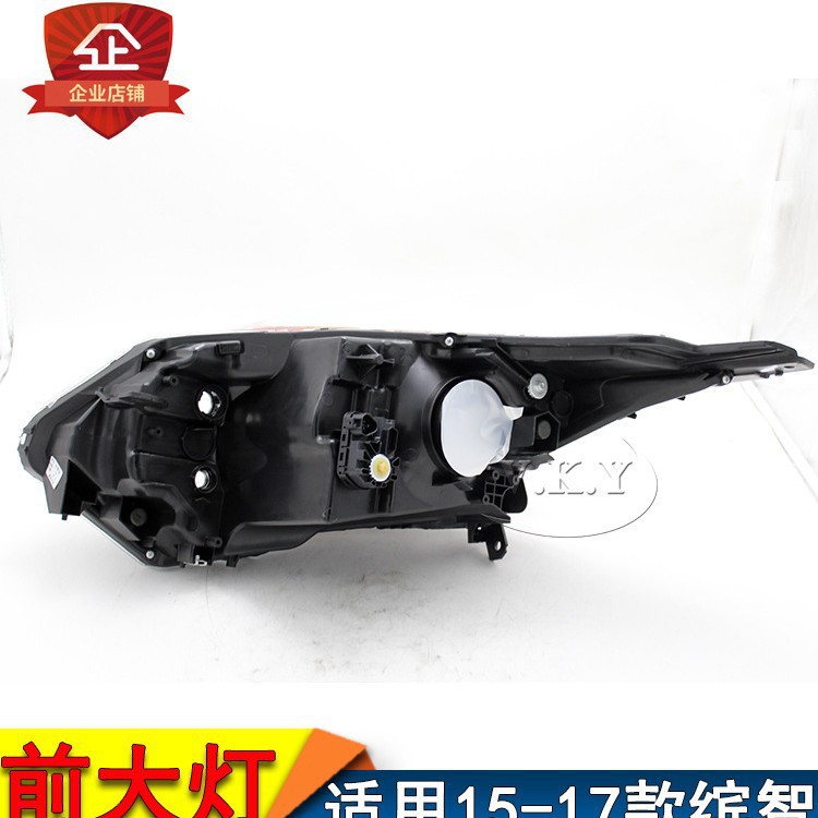 Nuevo 15 16 17 años de faro colorido RU1 faro semieconjunto faro