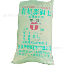 ЙCBP-183  BP183  턩׃