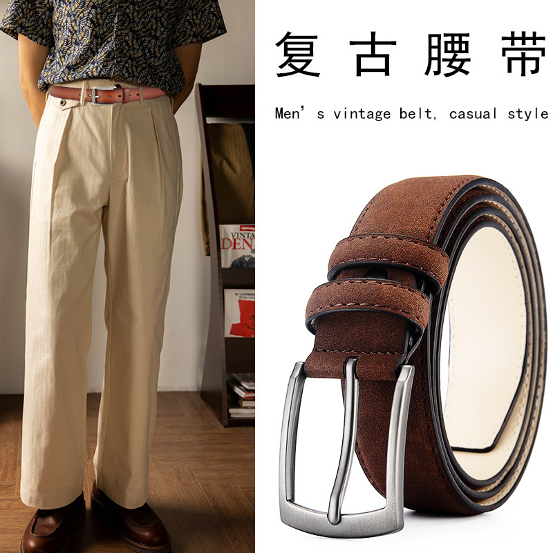 复古腰带