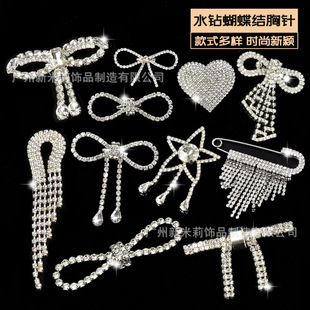 �F؛����ˮ�8�ֺ����Y���K�������荿�DIY���b�Y��Ь��������