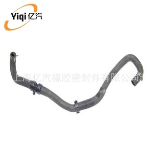 Yiqi is suitable for Renault 210478098R