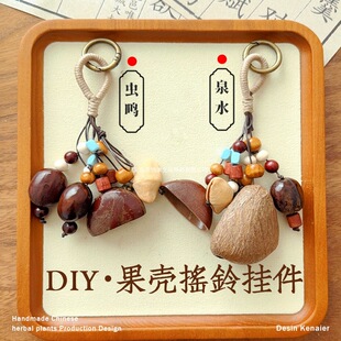 �������diy����ʽșֲ��MN�Ӱ�������ֹ�耳׿���ˇ�����
