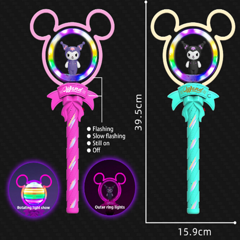 둥근귀 쿨로미 혼합색상 (배터리 미포함)