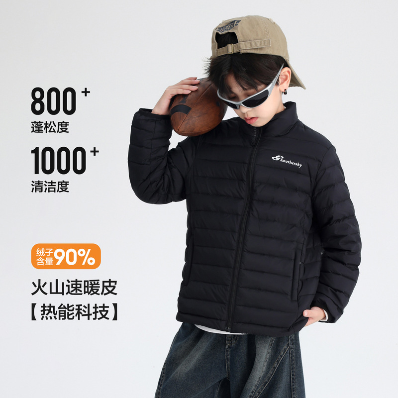 Boys' Winter Lightweight 90% down School Uniform Inner down Jacket 2026 New Model for Teenagers and Children, No-Wash Outerwear Boys' Winter Lightweight 90% down School Uniform Inner down Jacket 2026 New Model for Teenagers and Children, No-Wash Outerwear