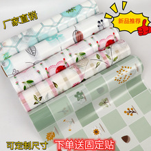 ��������ӡ��������ˮ���ͷ��C�����|�����|�L����������׉|����