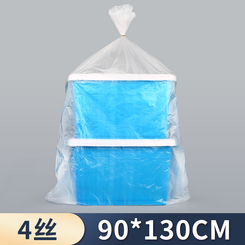 Bolsa de PE esmerilado, bolsa de polvo delgada, 4 filamentos, bolsa de película, bolsa de alimentos, bolsa de plástico de baja presión