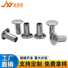 长尾夹装订夹;文件夹;服饰箱包五金