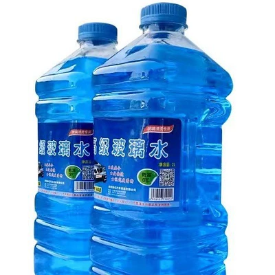 cleaning antifreeze antistatic, Glass agent
