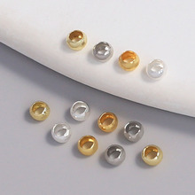 18K包金保色圆形定位珠可夹扁diy手工收尾固定珠饰品配件材料批发