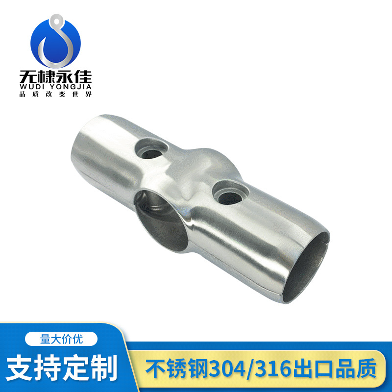 不锈钢304/316扣件索具,管束 汽车配件 大巴配件 精密铸造件