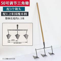 国境を越えた農業用溝掘り三角鍬溝掘り機手動手引き犁手動マンガン鋼双頭新