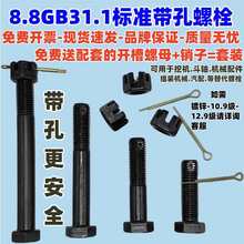 �۰������K���z�ݽz�^�����Ƿ�ײ���_�p����ĥ�A�^�۰�����˨�ݗU