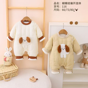 ��ؐ���@�냺����ƫ���B�w����ƤС��������ů��������66-80�a