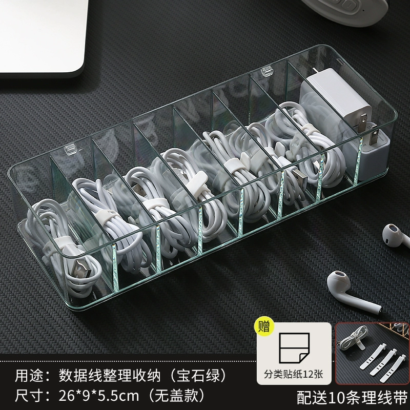 Storage box, power supply, charging cable, mobile phone, table charger