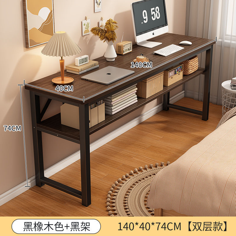 [사각관] 더블 레이어 블랙오크 컬러 140cm