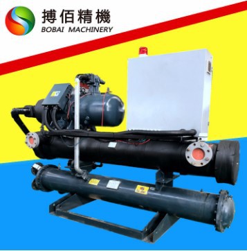 拌合站制冷降温机 拌合站用螺杆冷水机组 混凝土冷却降温机