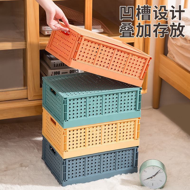 Caja de almacenamiento plegable de escritorio Canasta de almacenamiento de cosméticos para estudiantes Estante de papelería de dormitorio Canasta de artículos diversos