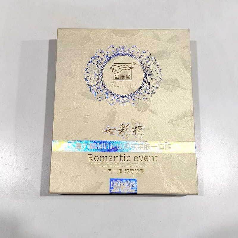 红辣椒女士冬款双面加裆加绒踩脚裤柔软亲肤七彩棉一体裤8976