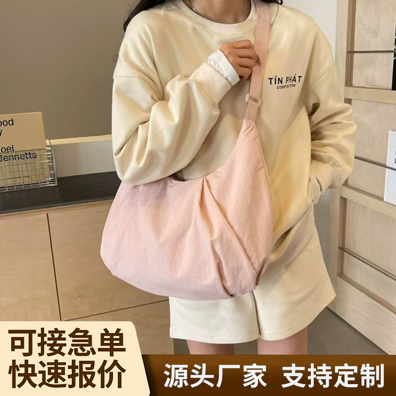 Women's crossbody bag, new autumn/winter style, large capacity, shoulder bag, underarm bag, nylon dumpling bag, canvas, high-quality design, suitable for cross-border sales