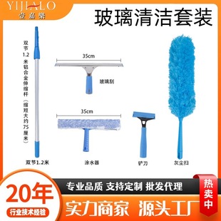 35cm�����ΉTˮ������s�����ֳ���ϴ�ɴu��������坍�ΰ����b