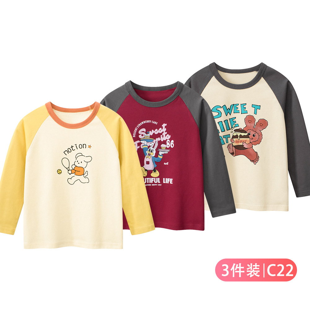 C22-HT307301-HT314801-HT314601