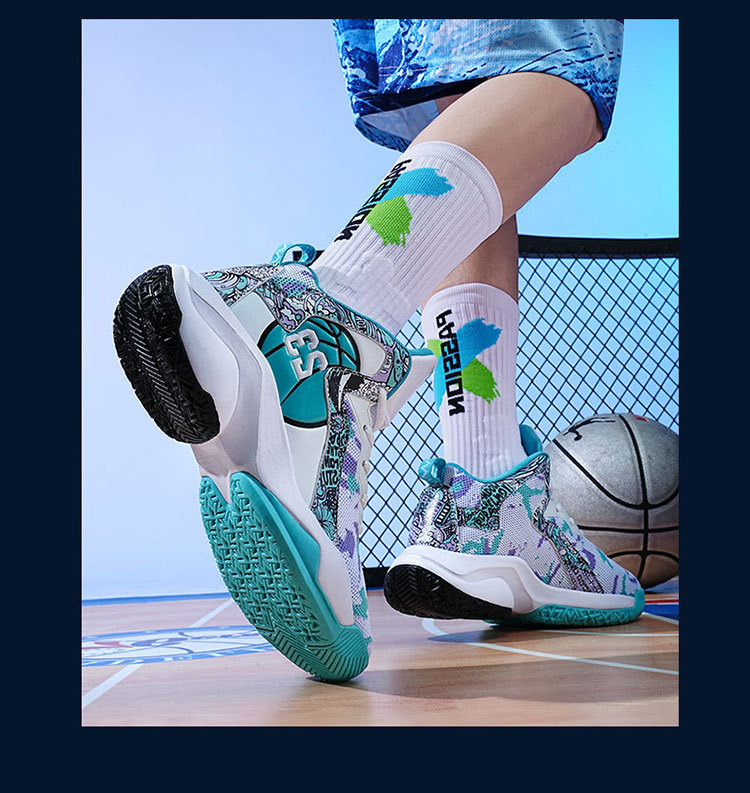 Basketball Shoes