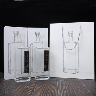 ���¸ߙn�����w����ƿ500ml������ƿ������ƿ�׾�ƿ��ƿȫ��
