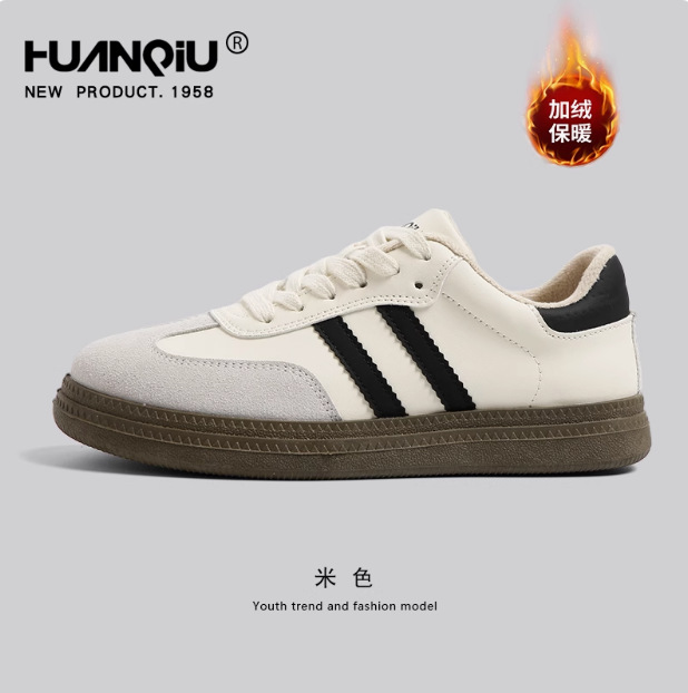 Beige women's fleece