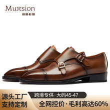 ��ȫ���ؼ�588��T18603��ʿƤЬ����ֱ���羳��ó����