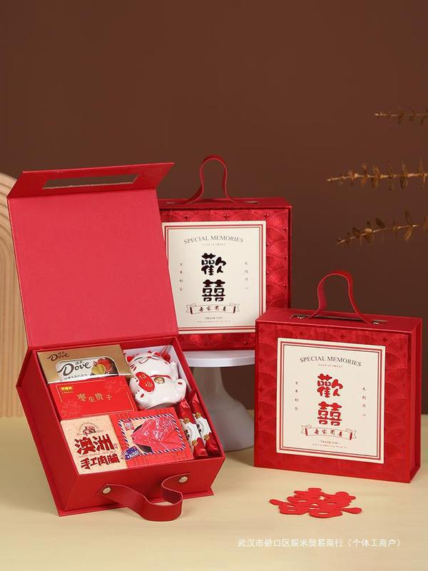 喜糖礼盒成品含糖新款结婚伴娘伴手礼套装成品高级订婚糖果搭配好|undefined