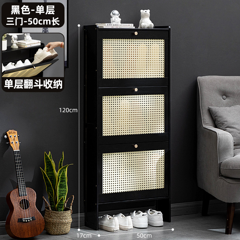 [초박형 17cm] 블랙 싱글 레이어 - 도어 3개, 길이 50미터(메쉬 팁 버킷)