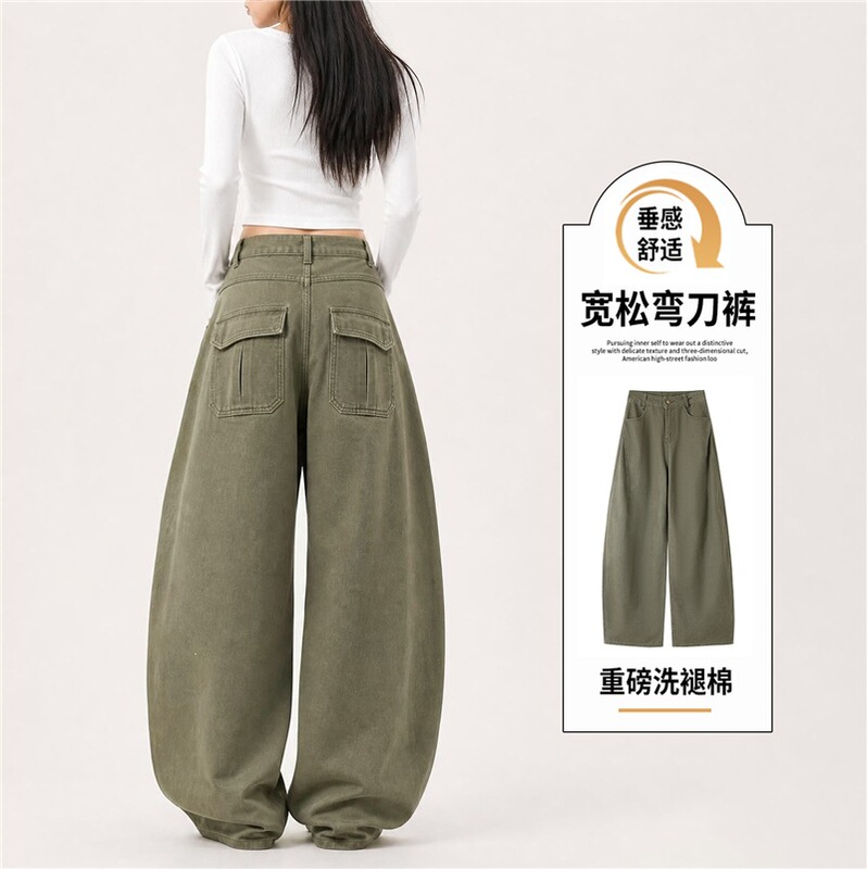 Shilin Autumn/Winter Trendy Cargo Pants in Military Green, Casual Washed Cotton Scythe Jeans for Women, Loose Fit with Pleats, Unique Style Shilin Autumn/Winter Trendy Cargo Pants in Military Green, Casual Washed Cotton Scythe Jeans for Women, Loose Fit with Pleats, Unique Style
