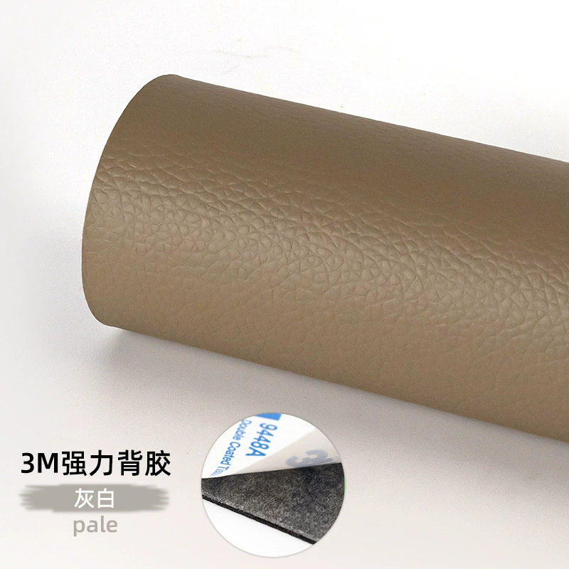 Spot 3M Self -Skin Sofa Sofa Car Interior Simpling Subsidies Subsidies Converted PU Leather Patch
