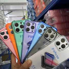工厂直批适用苹果17PROMAX手机壳11个颜色防摔保护套防指纹防滑