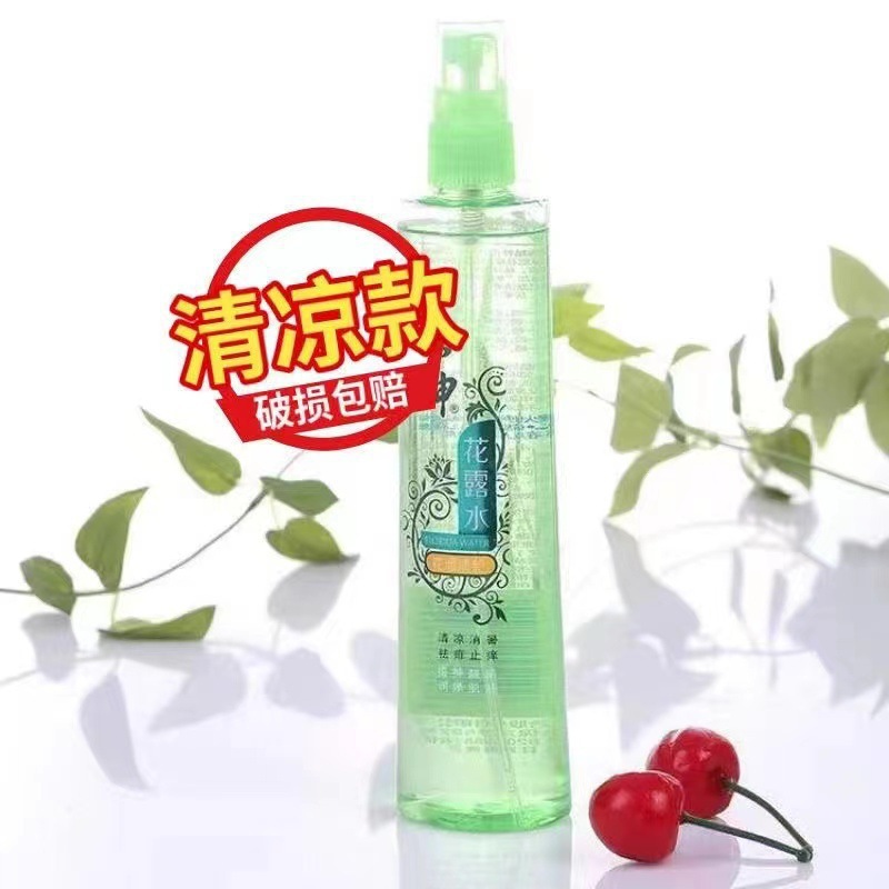微信图片_20240524175342