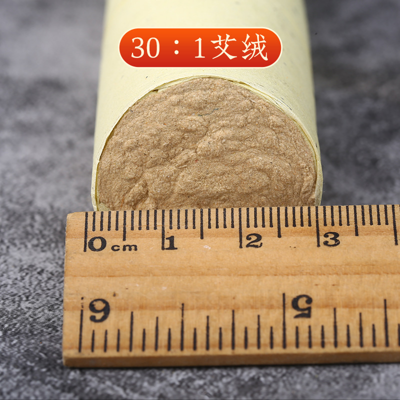 Moxa Stick 3cm Three Year Aged Pure Ai Tiao for Moxibustion Home and Clinic Use 1 Piece in use