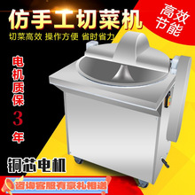 ��ʽ���W�C����ȫ�Ԅ� �๦��늄��в˙C ʳ�ð��������˽g�˙C
