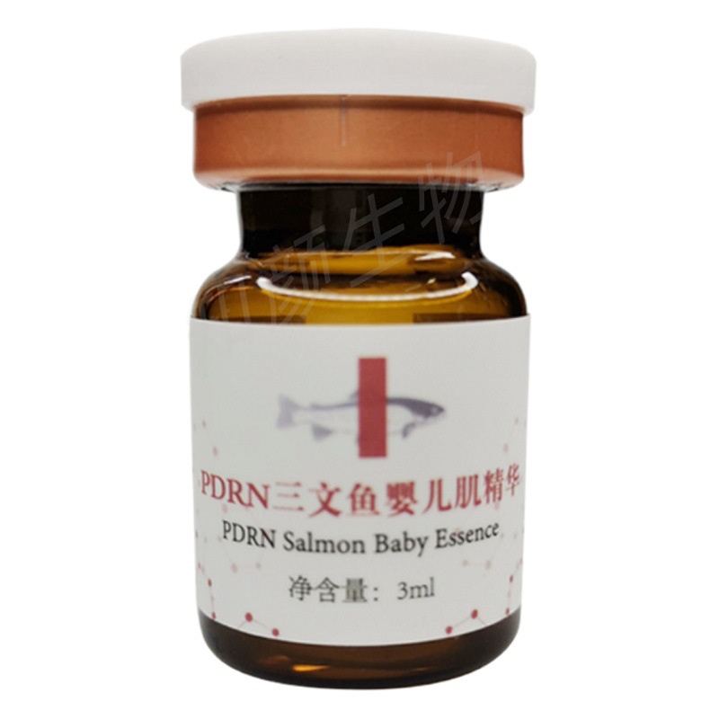 Beauty Salon Pdrn Salmon Water Light Essence Dna Sodium Essence Hyaluronic Acid Collagen Skin Care Kit